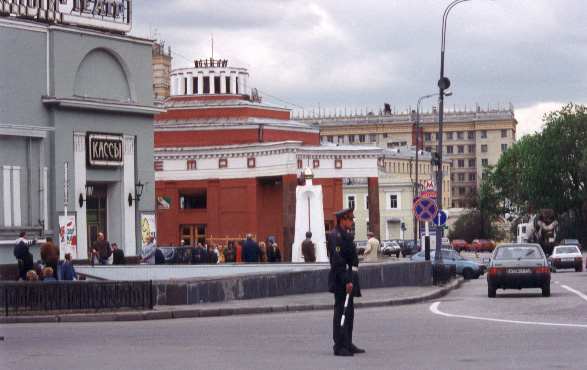 Arbatskaya Metro, Moscow (29k)